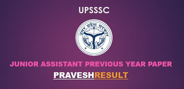 Read more about the article [PDF] Free Download UPSSSC Junior Assistant Previous Year Papers and 20 Practice Sets