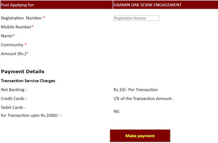 India Post GDS apply Online make payment