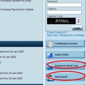 Download CCC Admit Card & View CCC Resul