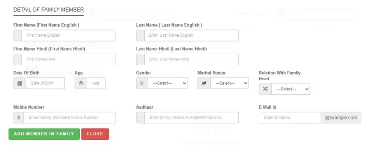 Register family on samagra portal member details