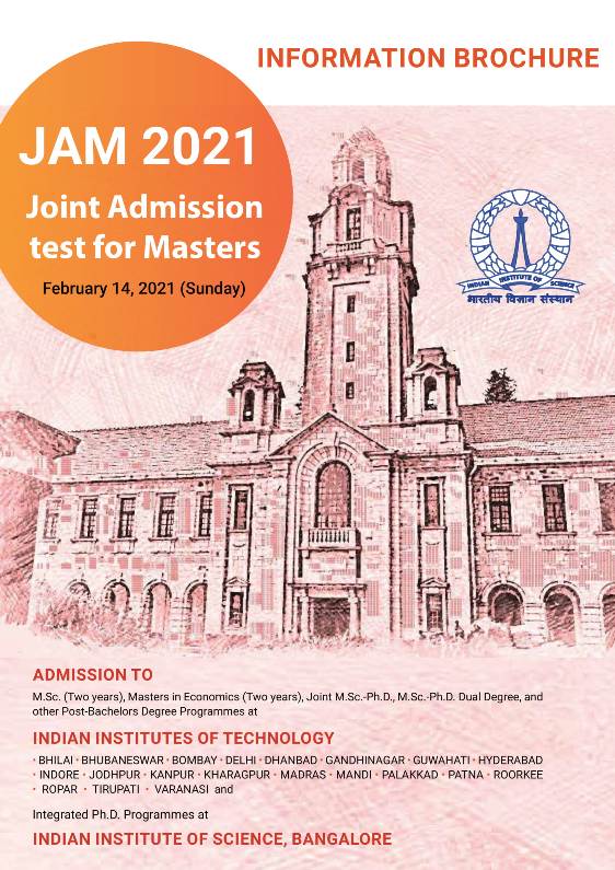 Read more about the article Download Admit Card | IIT JAM Application Online Form 2021