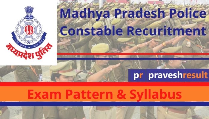 Read more about the article MP Police Constable Syllabus & Exam Pattern, Salary [Hindi & English]