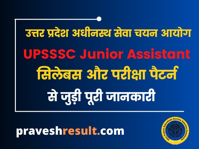 Read more about the article UPSSSC Junior Assistant: Download New (Hindi/Eng) Syllabus PDF