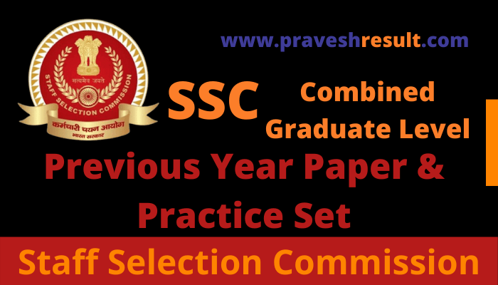 Read more about the article Download SSC CGL Previous Year Paper and Practice Sets [2017-2020]