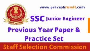 Read more about the article [PDF] SSC Junior Engineer Previous Year Paper and Practice Sets [2017-2020]