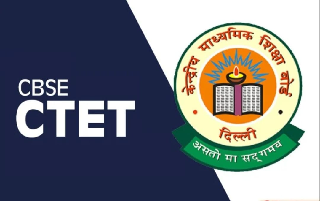 Read more about the article Download Admit Card | CBSE Central Teacher Eligibility Test [CTET] Exam 2022