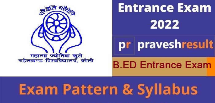 Read more about the article Check UP B.Ed JEE 2022 Detailed Syllabus & Exam Pattern