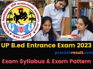 Read more about the article UP B.Ed Entrance 2023 Detailed Syllabus & Exam Pattern